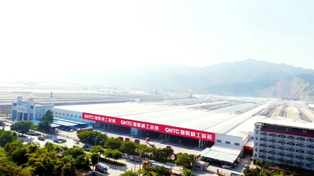 強輝瓷磚千億級產能背后的硬核工藝密碼，三大智能化生產基地